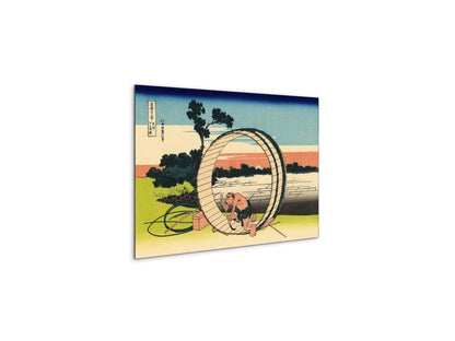 owari-provinceas90107-