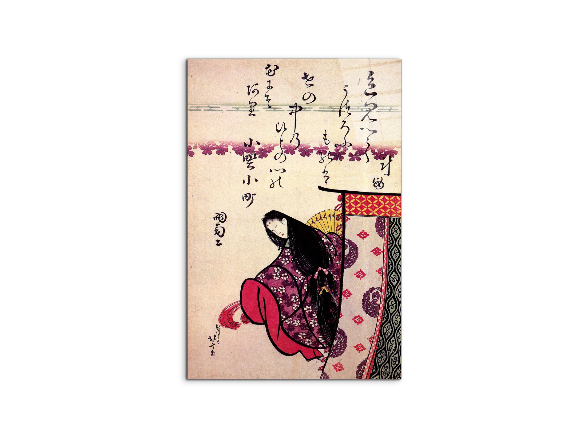 #materiale_CrystalArt/dimensioni_53x79,5