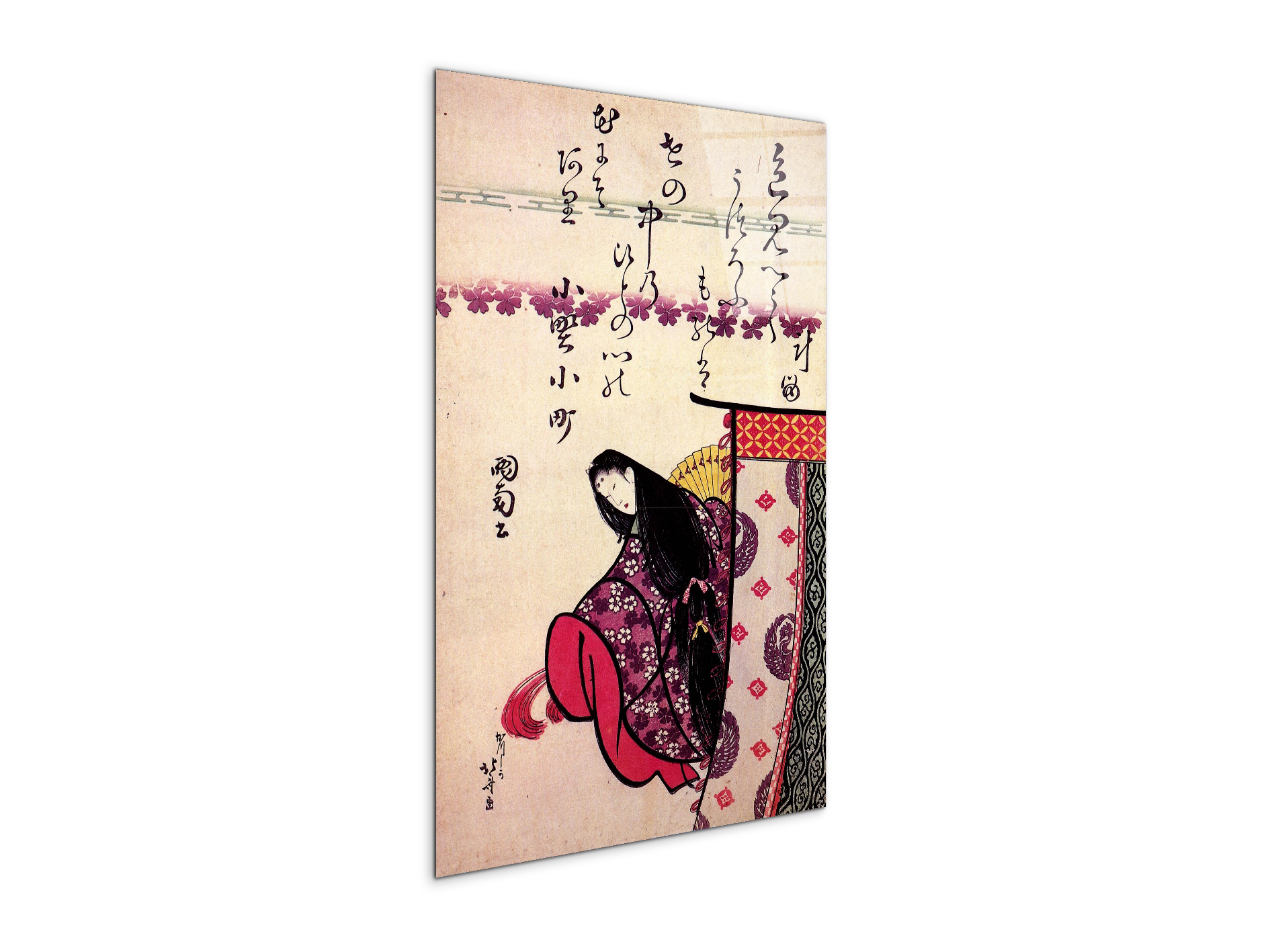 #materiale_CrystalArt/dimensioni_53x79,5