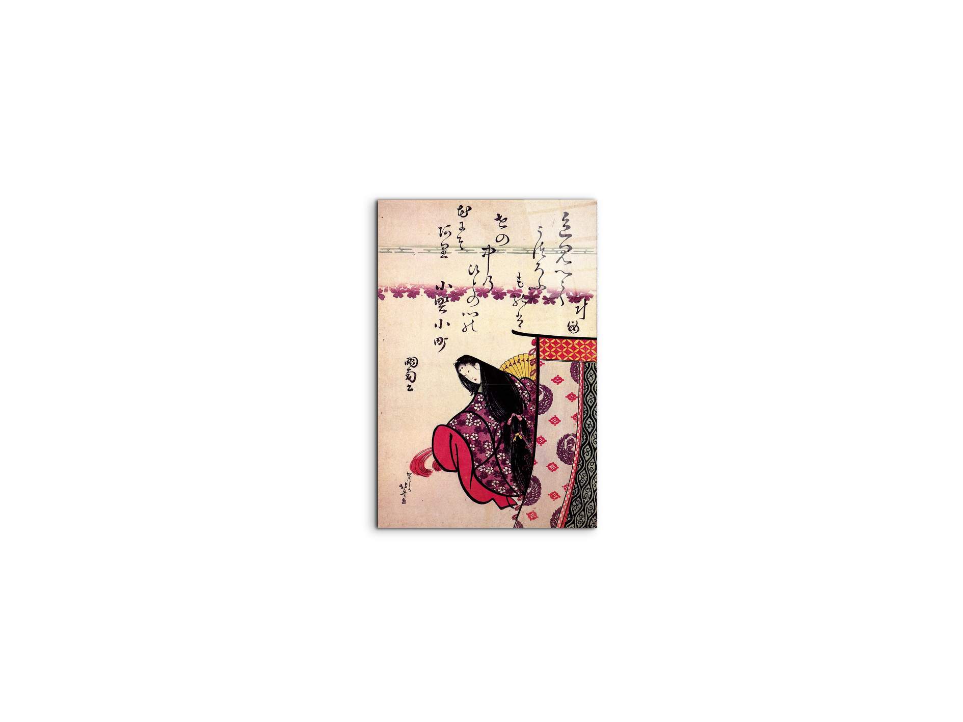 #materiale_CrystalArt/dimensioni_33,33x50