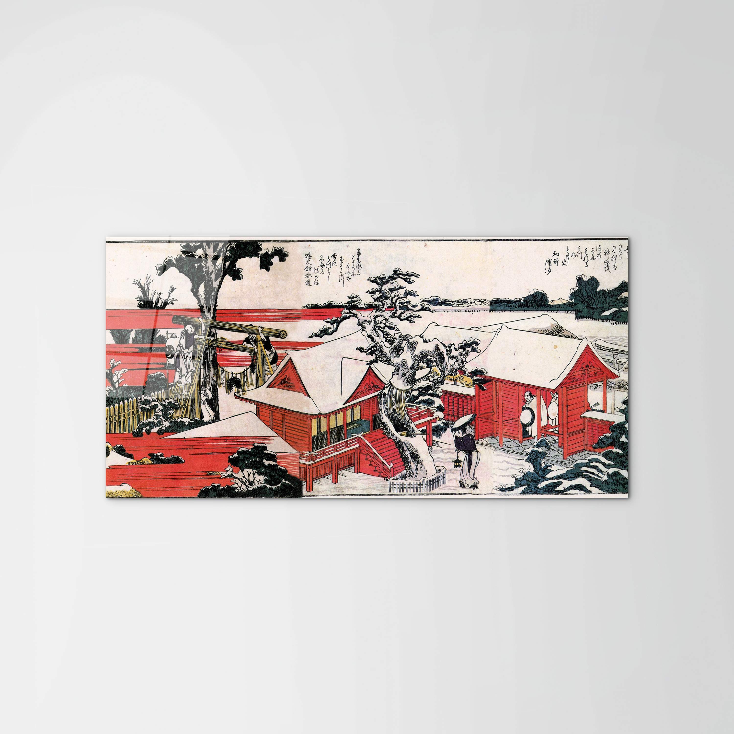 red-housesas90115-#materiale_CrystalArt/dimensioni_100x50
