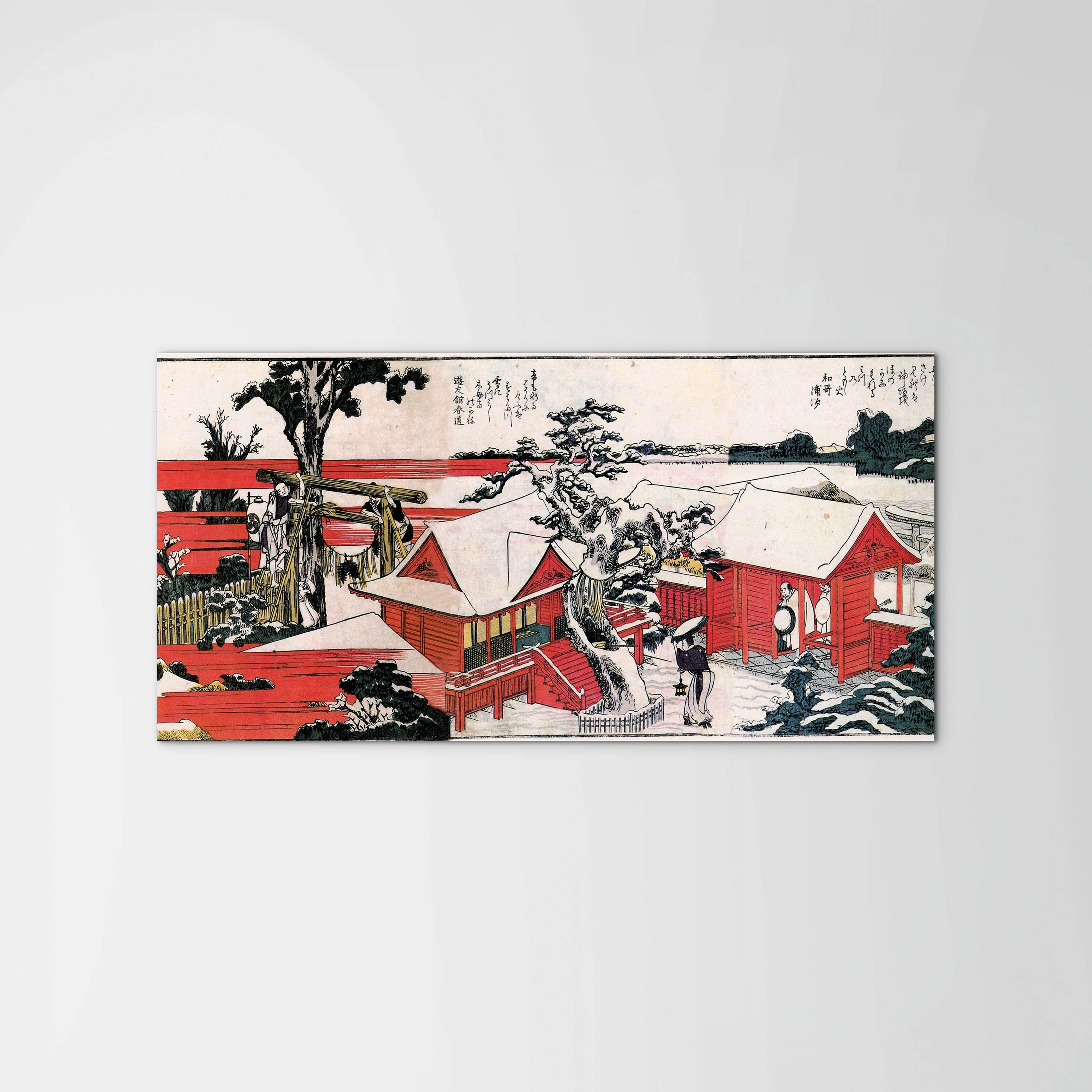 red-housesas90115-#materiale_MetalArt Materic/dimensioni_100x50