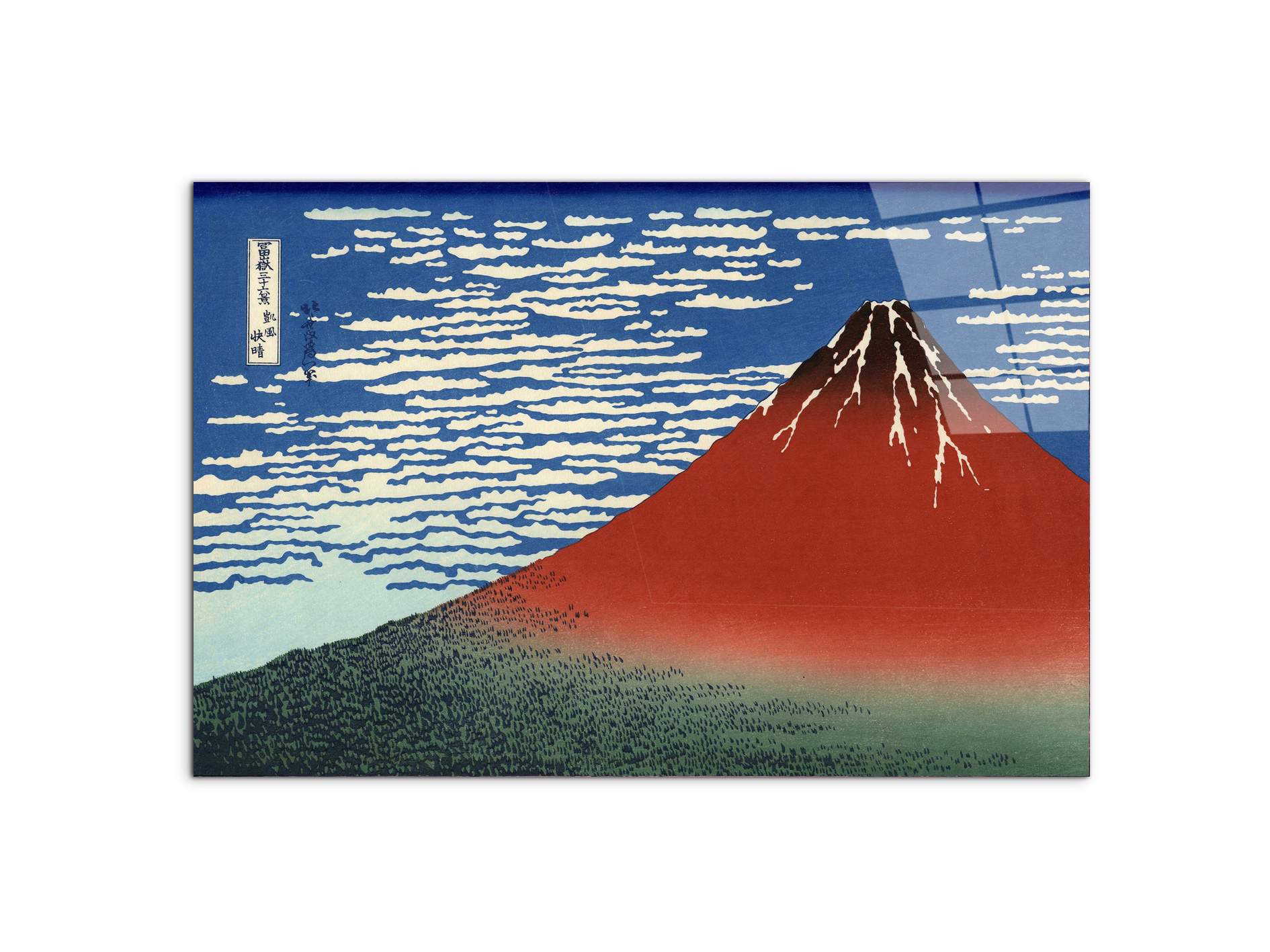 red-southern-wind-on-fiji-on-a-clear-morningas90117-#materiale_CrystalArt/dimensioni_79,5x53