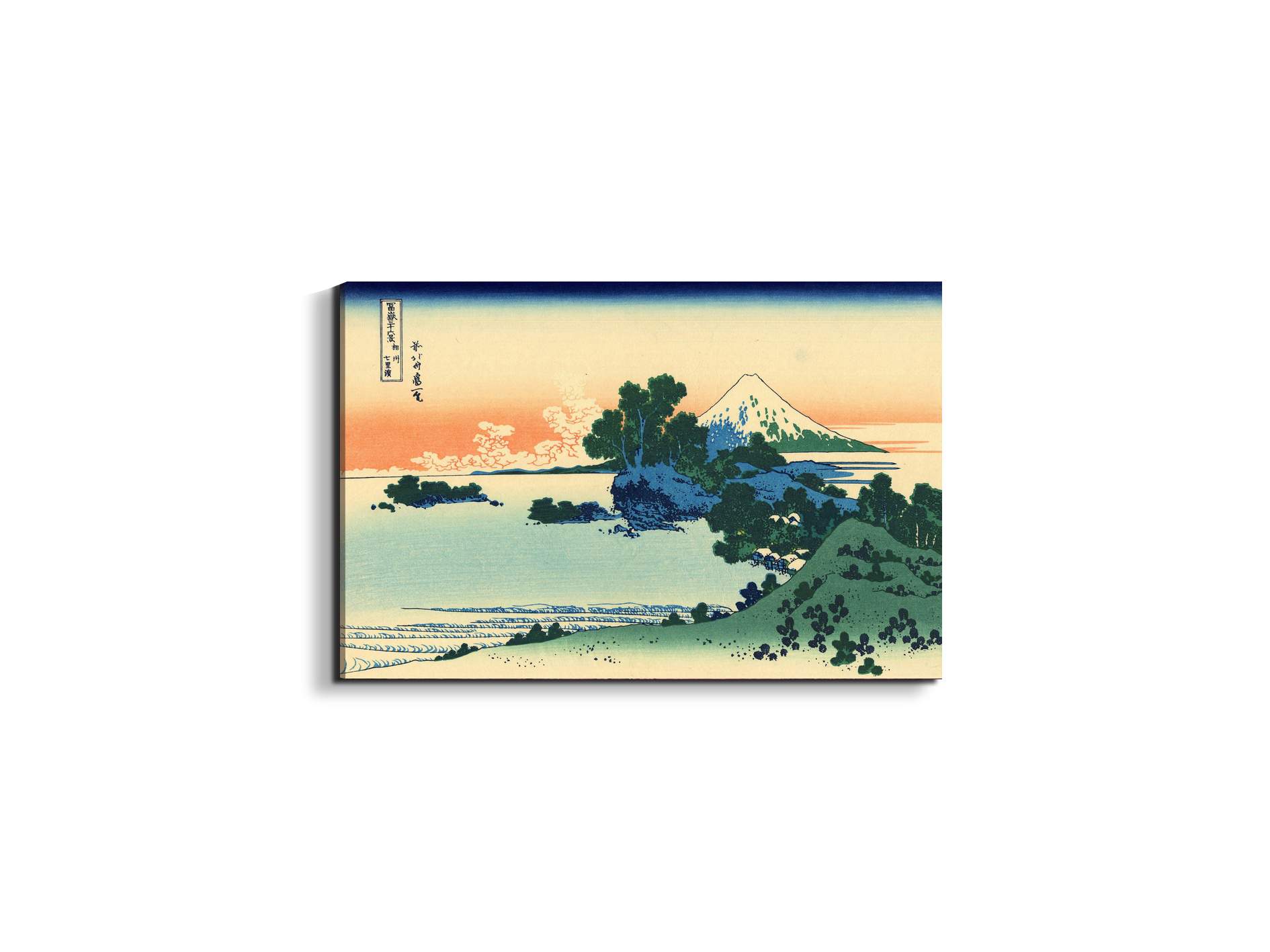 shichiri-beach-in-sagami-provinceas90129-#materiale_EarthArt Materic/dimensioni_50x33,33