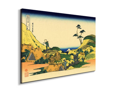 shimomeguroas90131-#materiale_EarthArt Materic/dimensioni_79,5x53