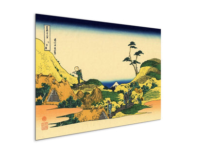 shimomeguroas90131-#materiale_MetalArt Materic/dimensioni_79,5x53