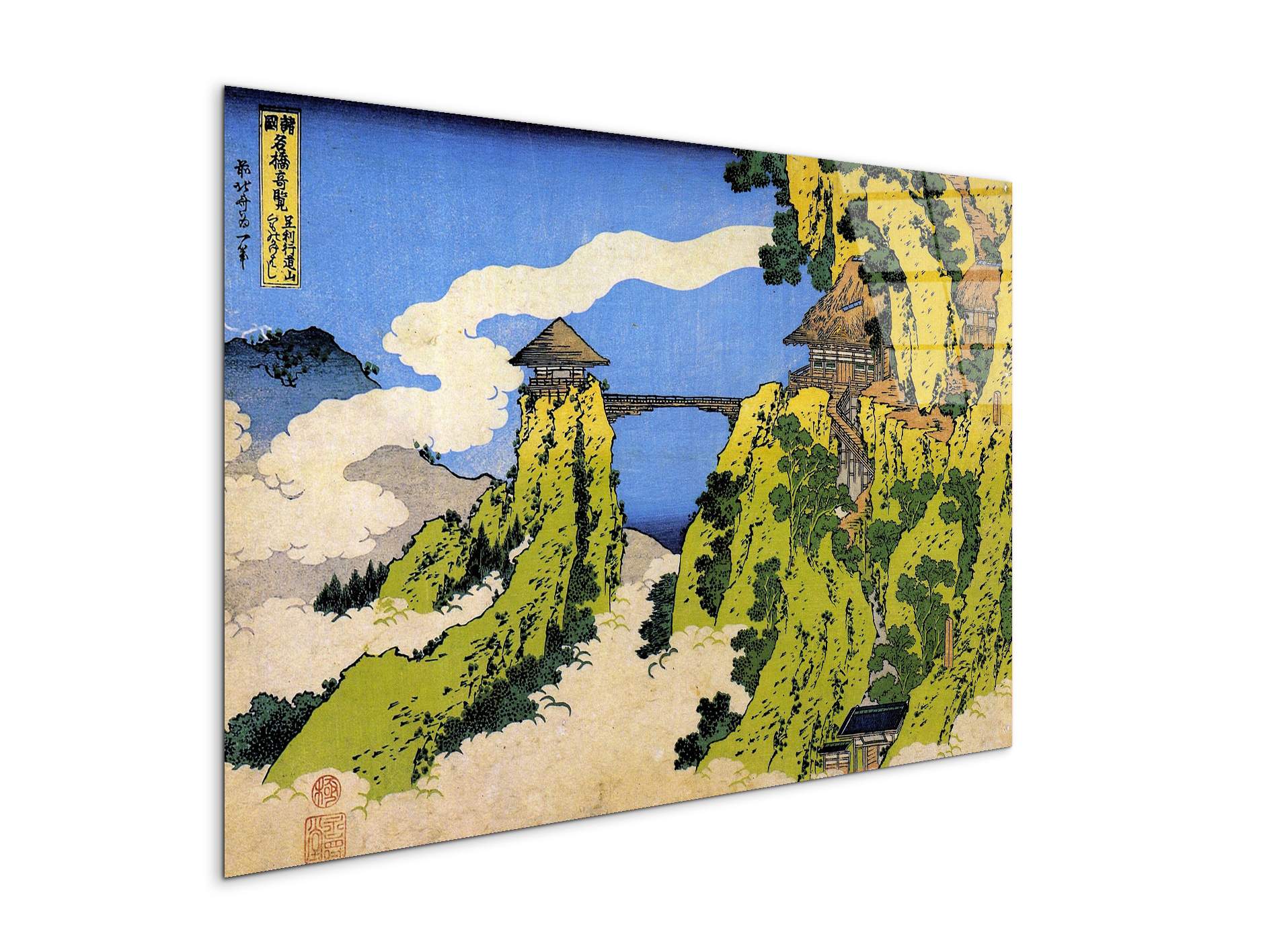 temple-bridgeas90141-#materiale_CrystalArt/dimensioni_79,5x53