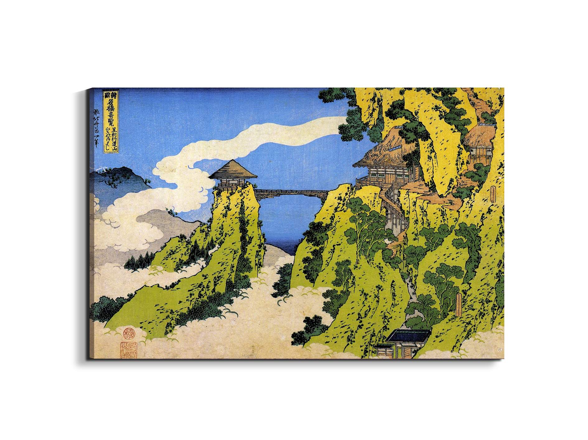 temple-bridgeas90141-#materiale_EarthArt/dimensioni_79,5x53
