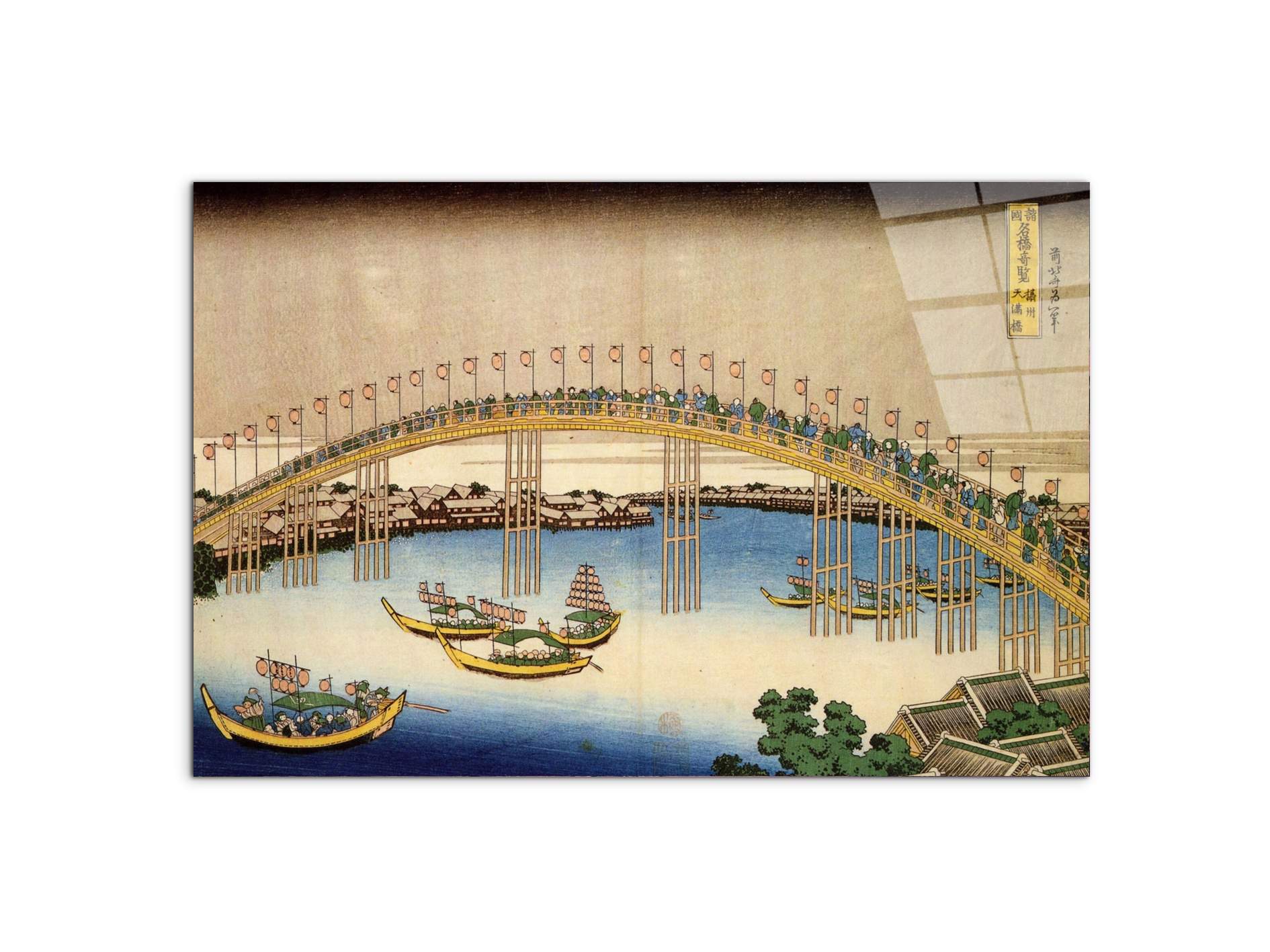 tenma-bridgeas90143-#materiale_CrystalArt/dimensioni_79,5x53