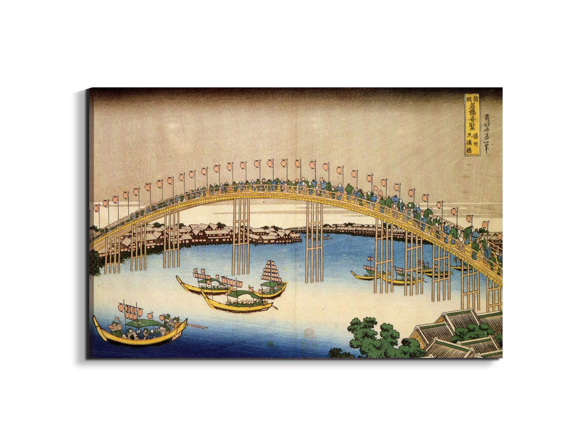 tenma-bridgeas90143-#materiale_EarthArt/dimensioni_79,5x53