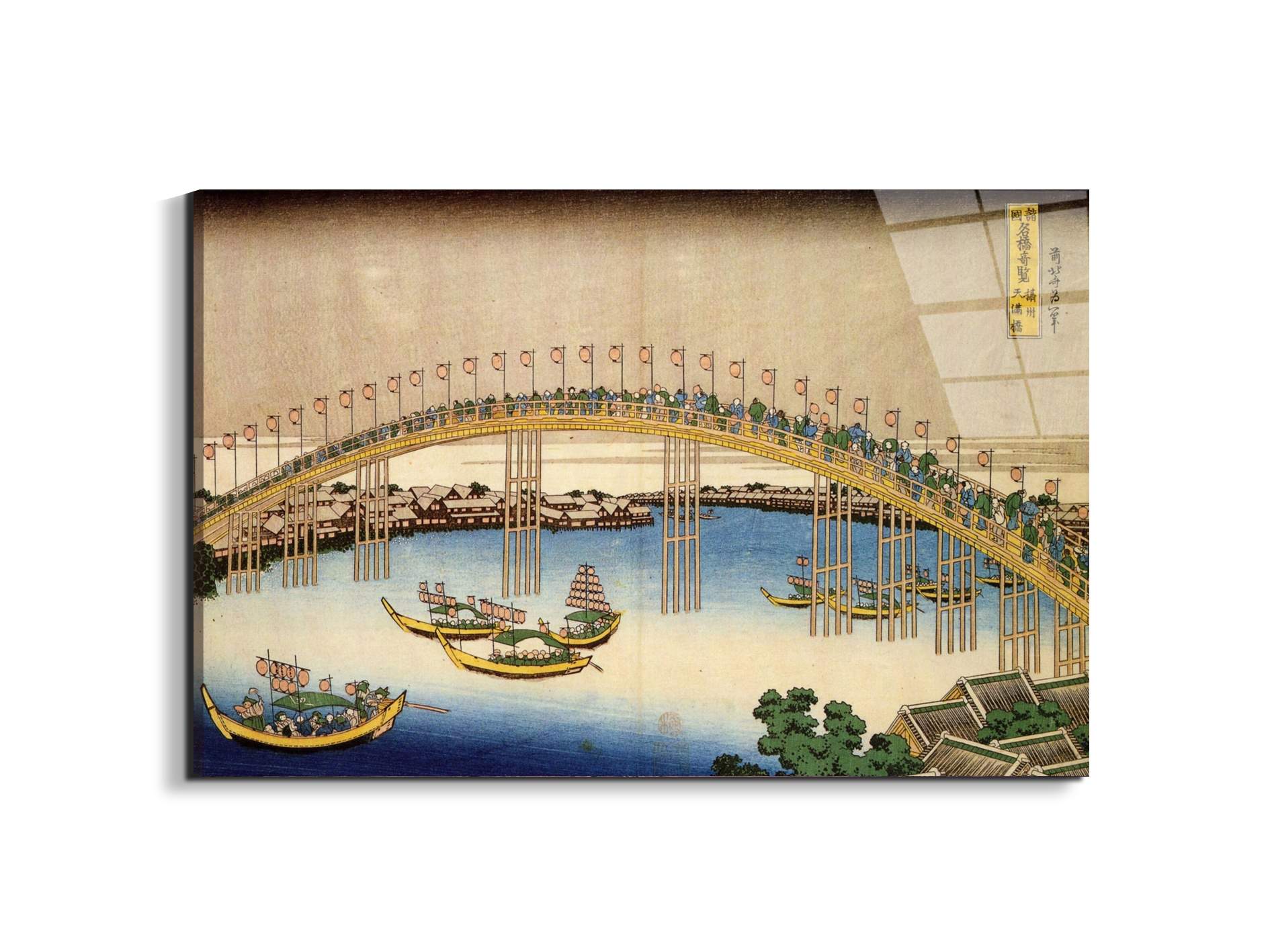 tenma-bridgeas90143-#materiale_EarthArt Total Gloss/dimensioni_79,5x53