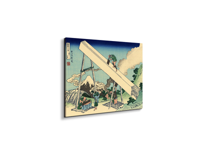 the-fuji-from-the-mountains-of-totomias90149-