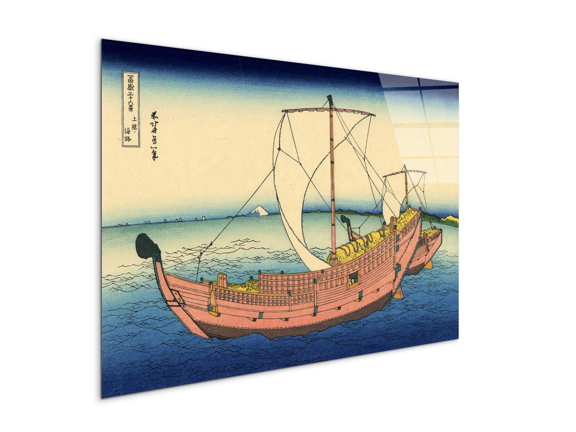 the-kazusa-sea-routeas90151-