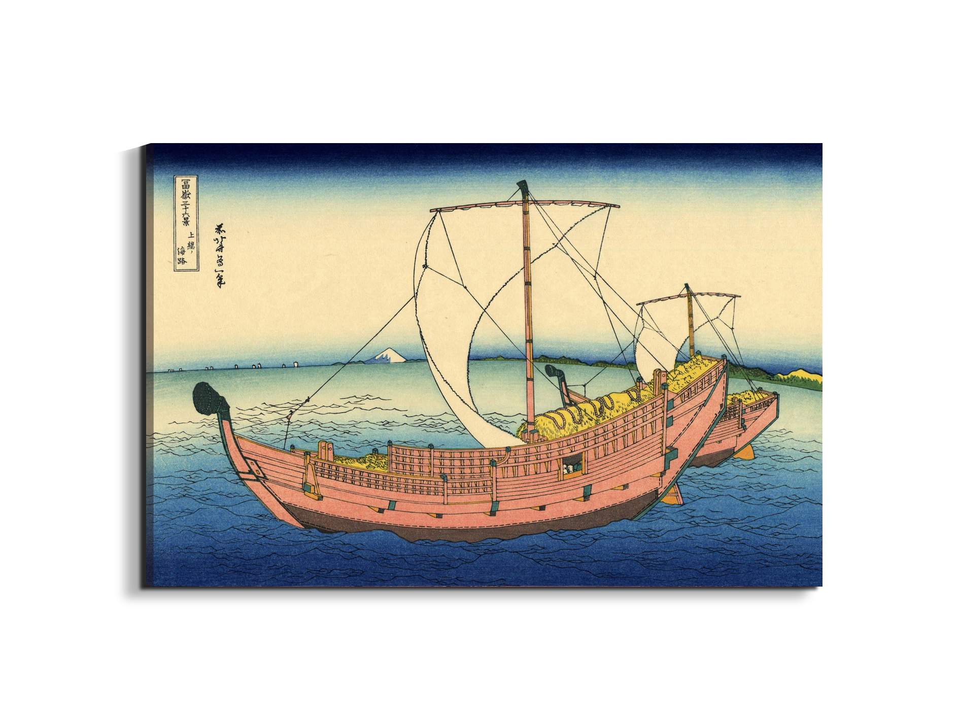 the-kazusa-sea-routeas90151-