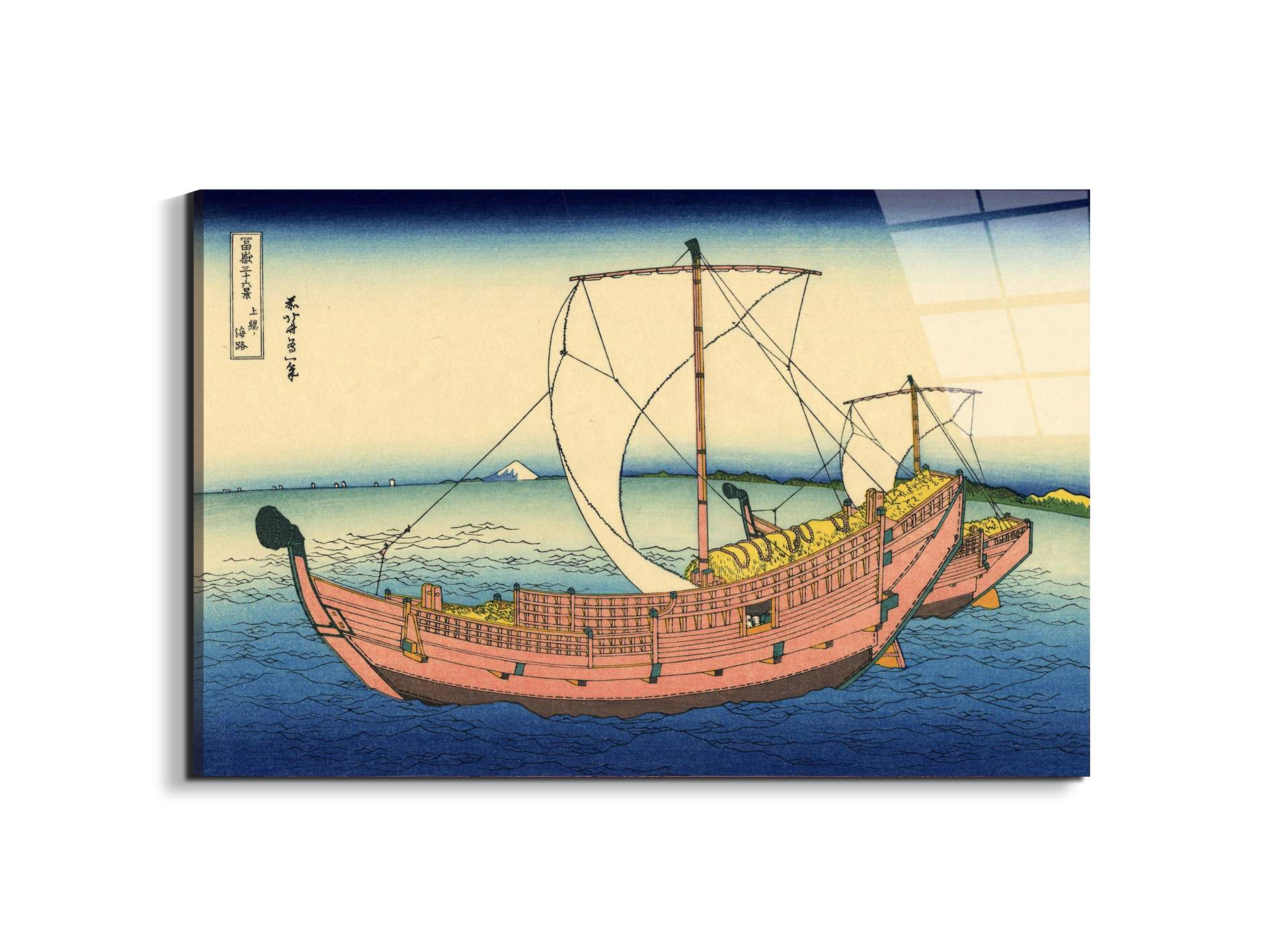 the-kazusa-sea-routeas90151-