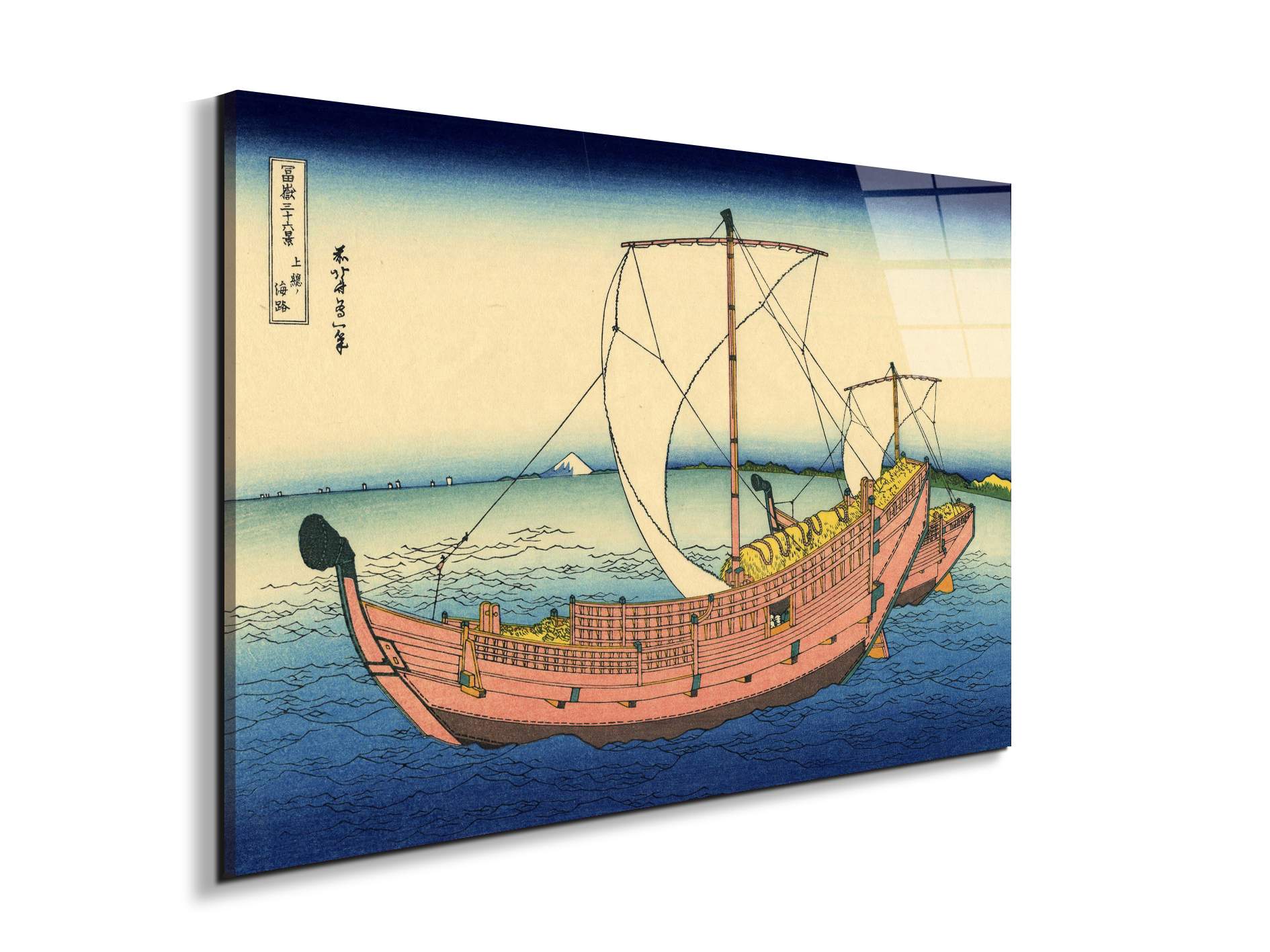 the-kazusa-sea-routeas90151-