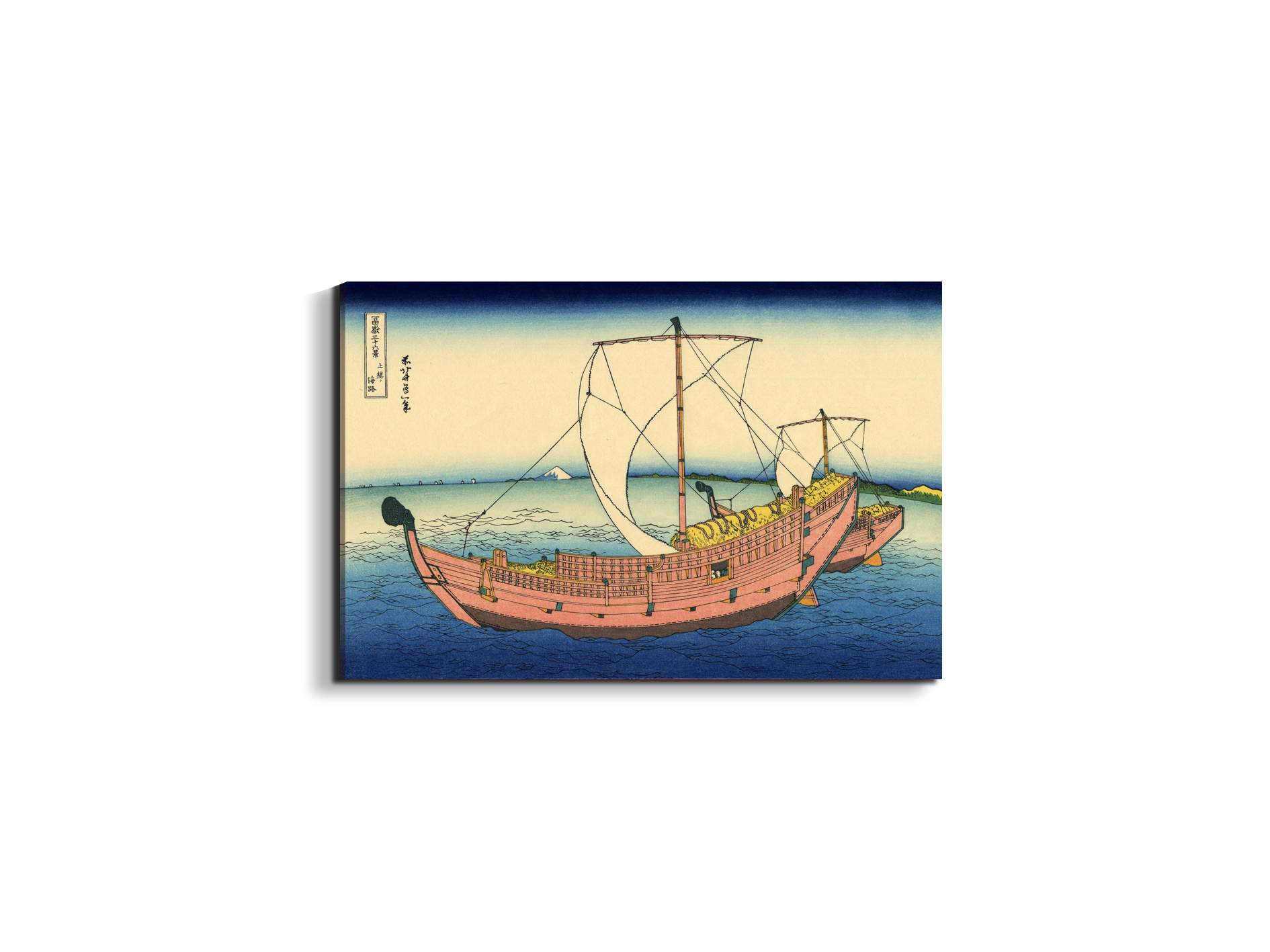 the-kazusa-sea-routeas90151-