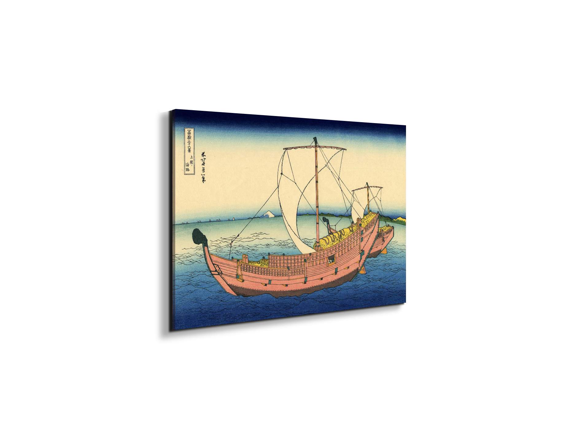 the-kazusa-sea-routeas90151-