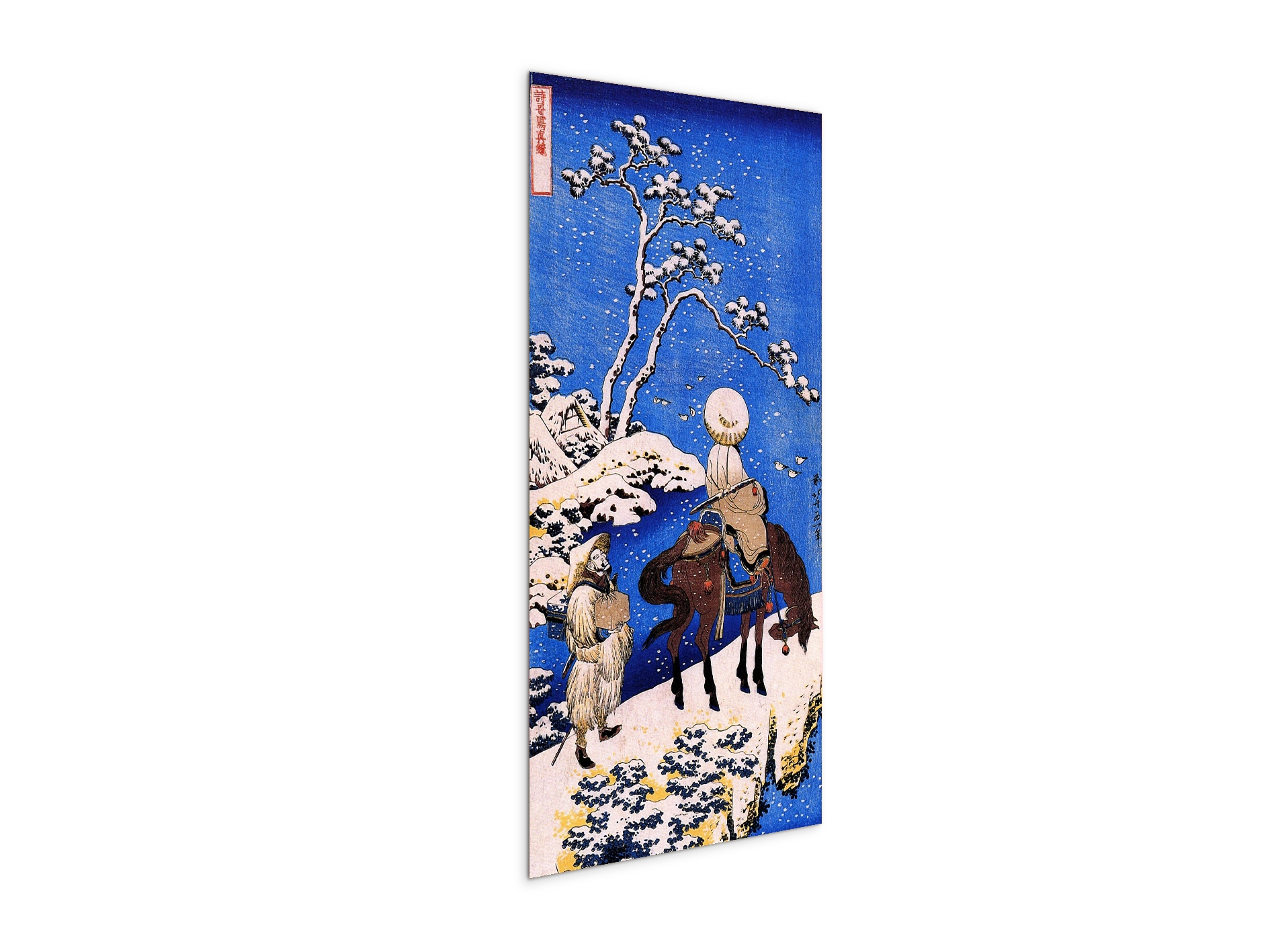 the-poet-teba-on-a-horseas90153-