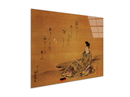 the-poet-as90155-