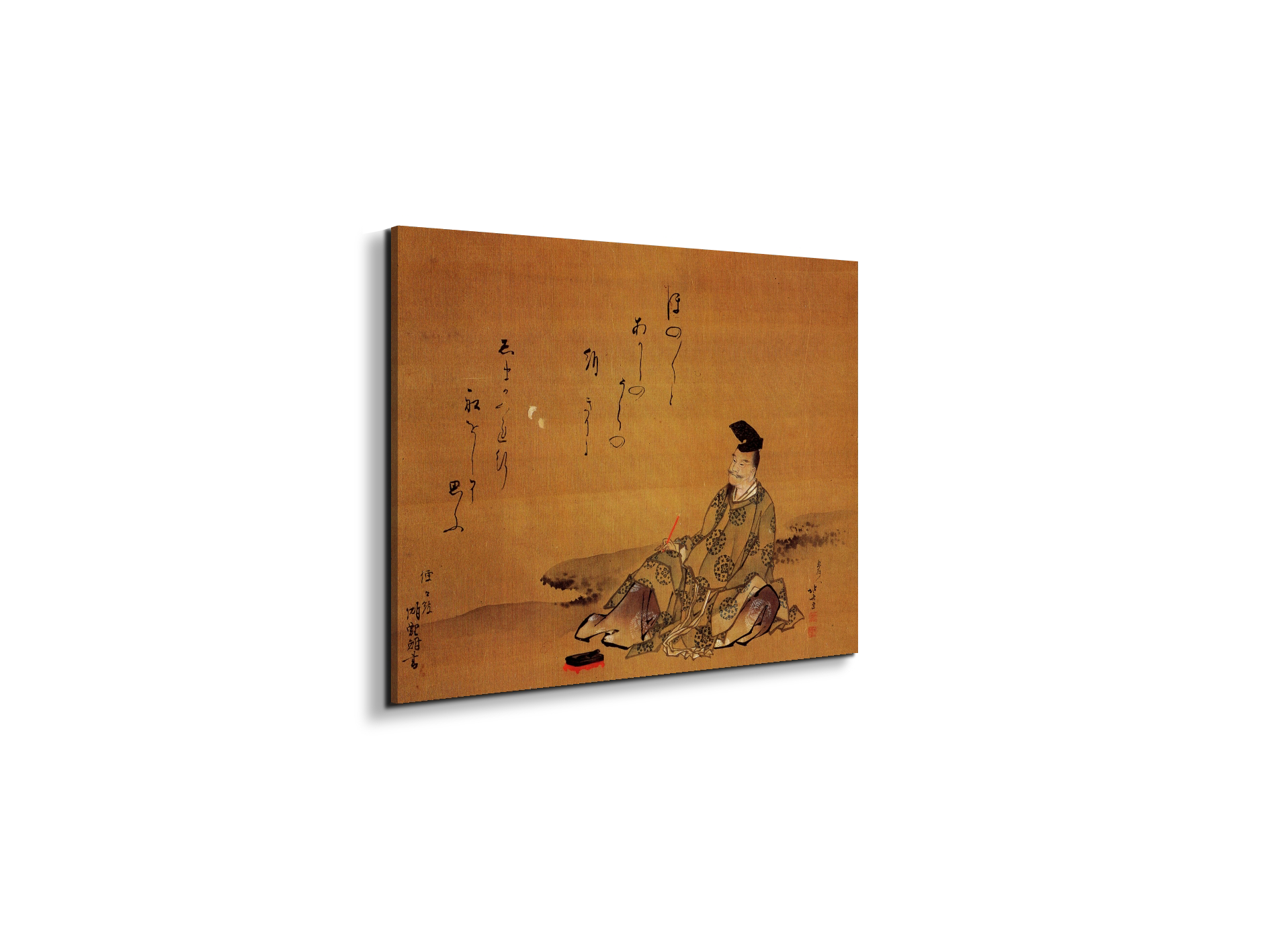 the-poet-as90155-