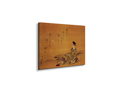 the-poet-as90155-