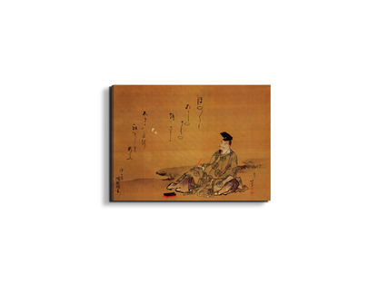 the-poet-as90155-