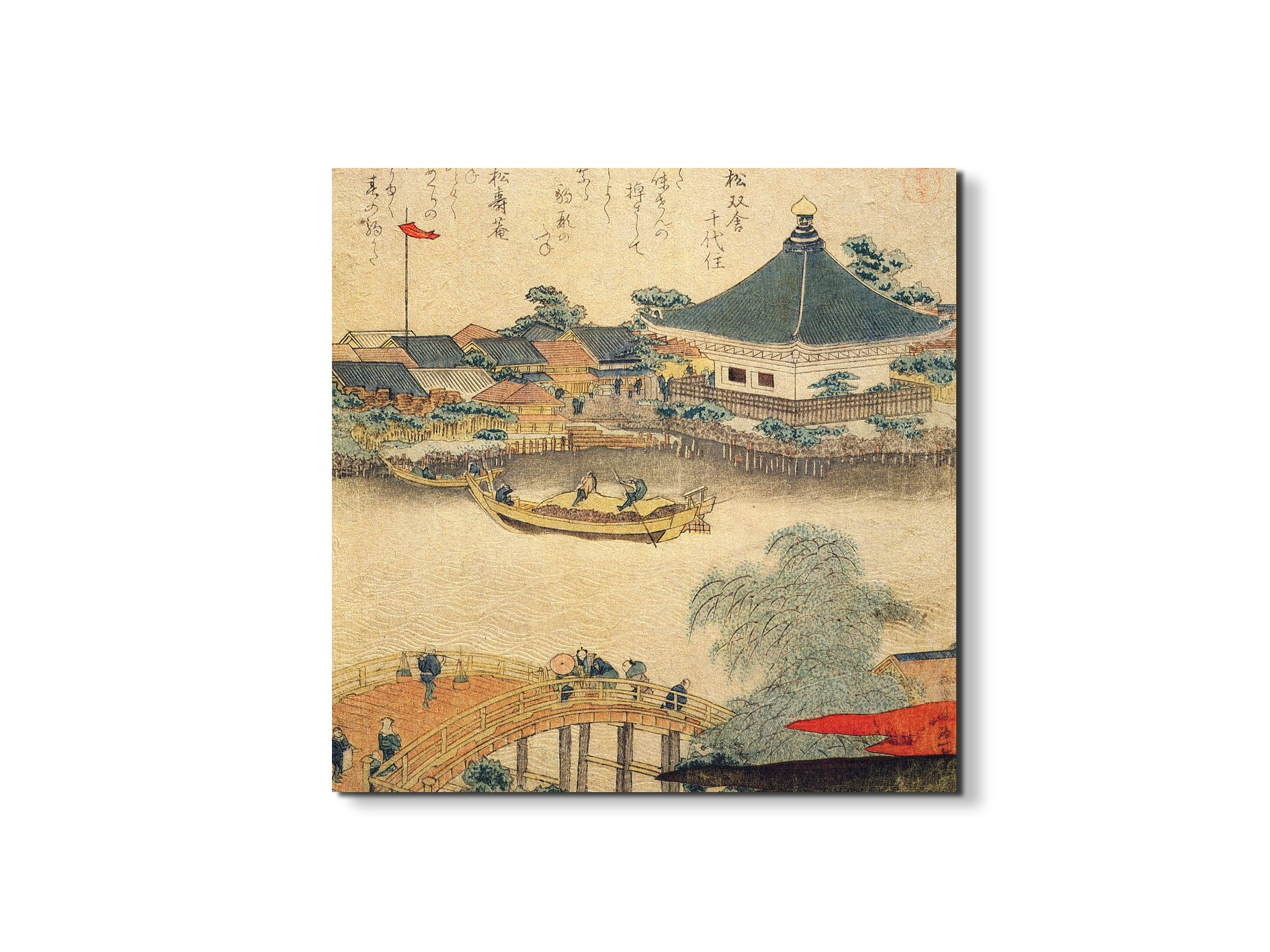 the-shrine-komagata-do-in-komagataas90157-#materiale_EarthArt/dimensioni_58x58