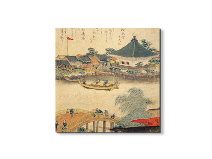 the-shrine-komagata-do-in-komagataas90157-