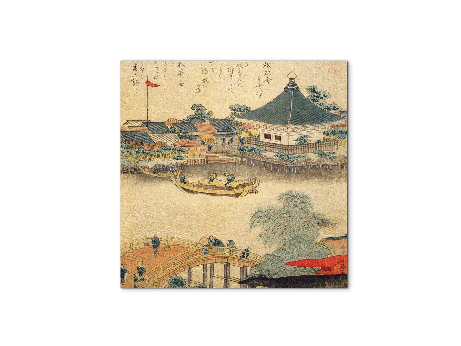 the-shrine-komagata-do-in-komagataas90157-