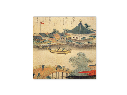the-shrine-komagata-do-in-komagataas90157-