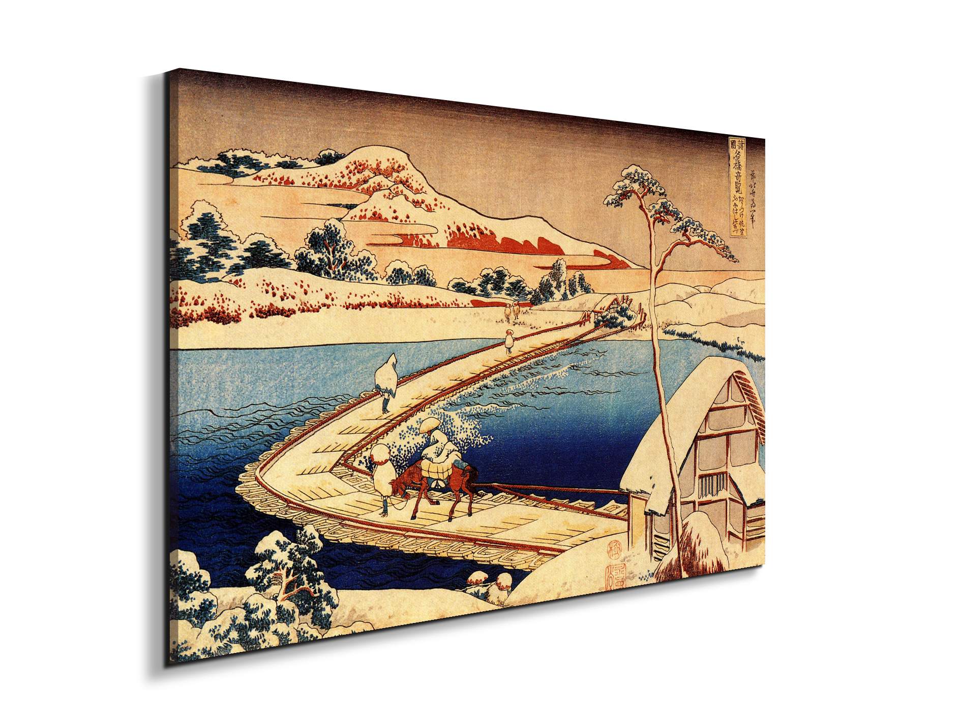 the-swimming-bridge-of-sanoas90163-#materiale_EarthArt/dimensioni_79,5x53