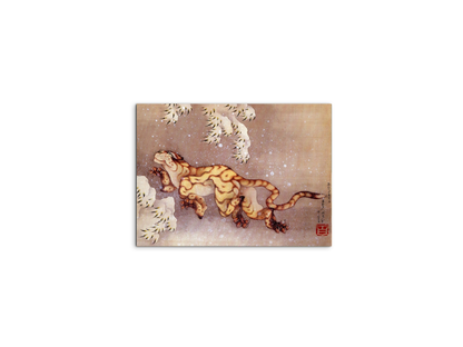 tiger-in-the-snowas90173-
