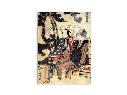 traveling-coupleas90175-