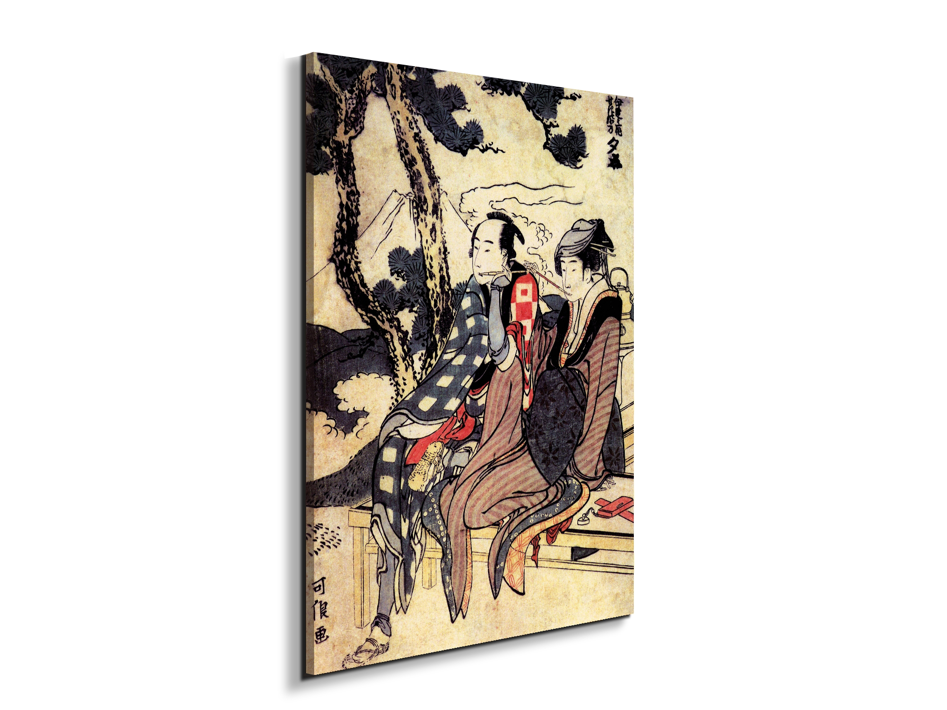 traveling-coupleas90175-