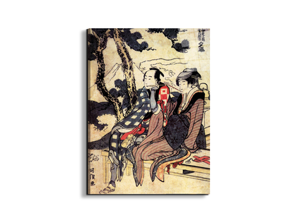 traveling-coupleas90175-