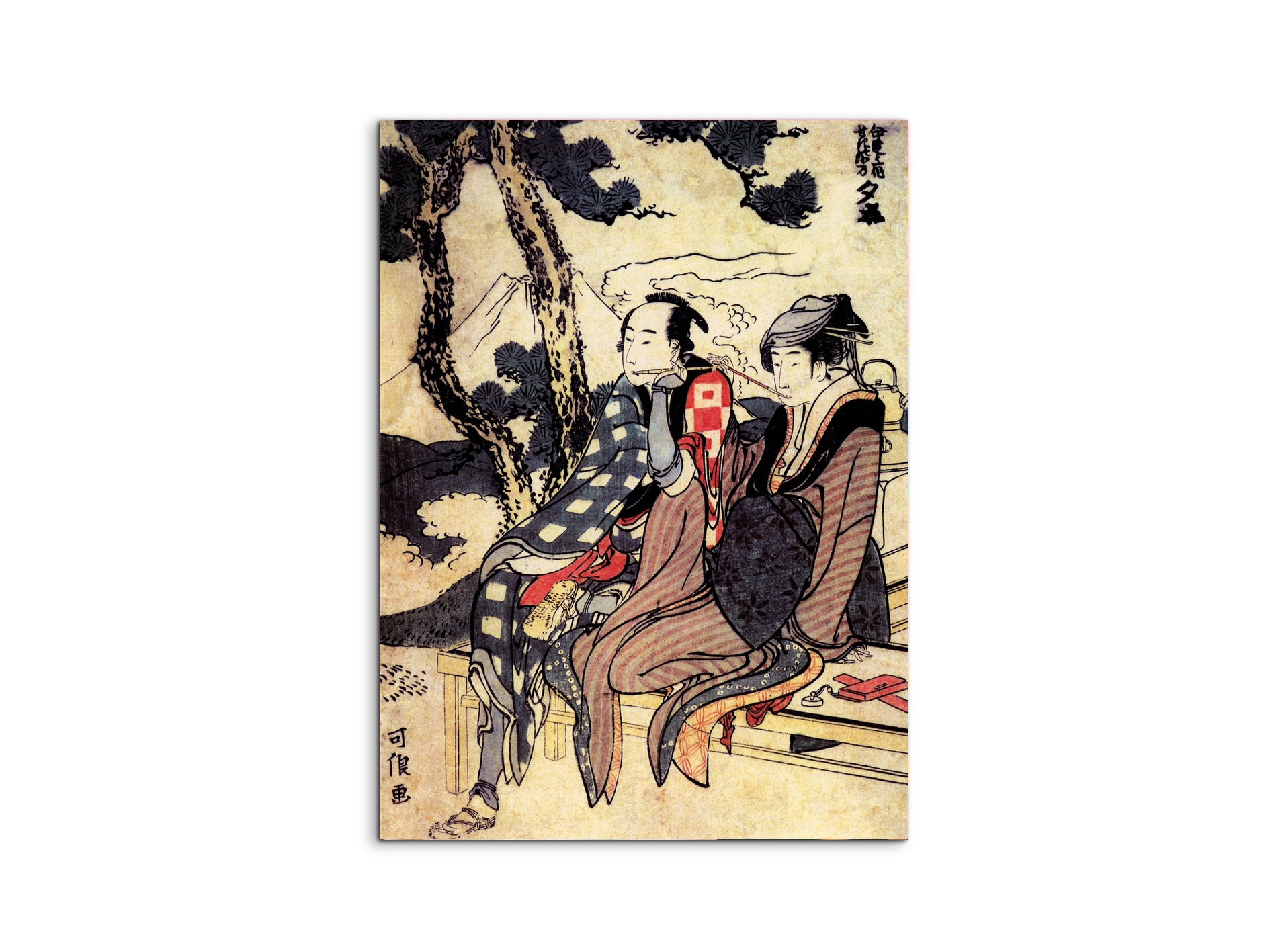 traveling-coupleas90175-