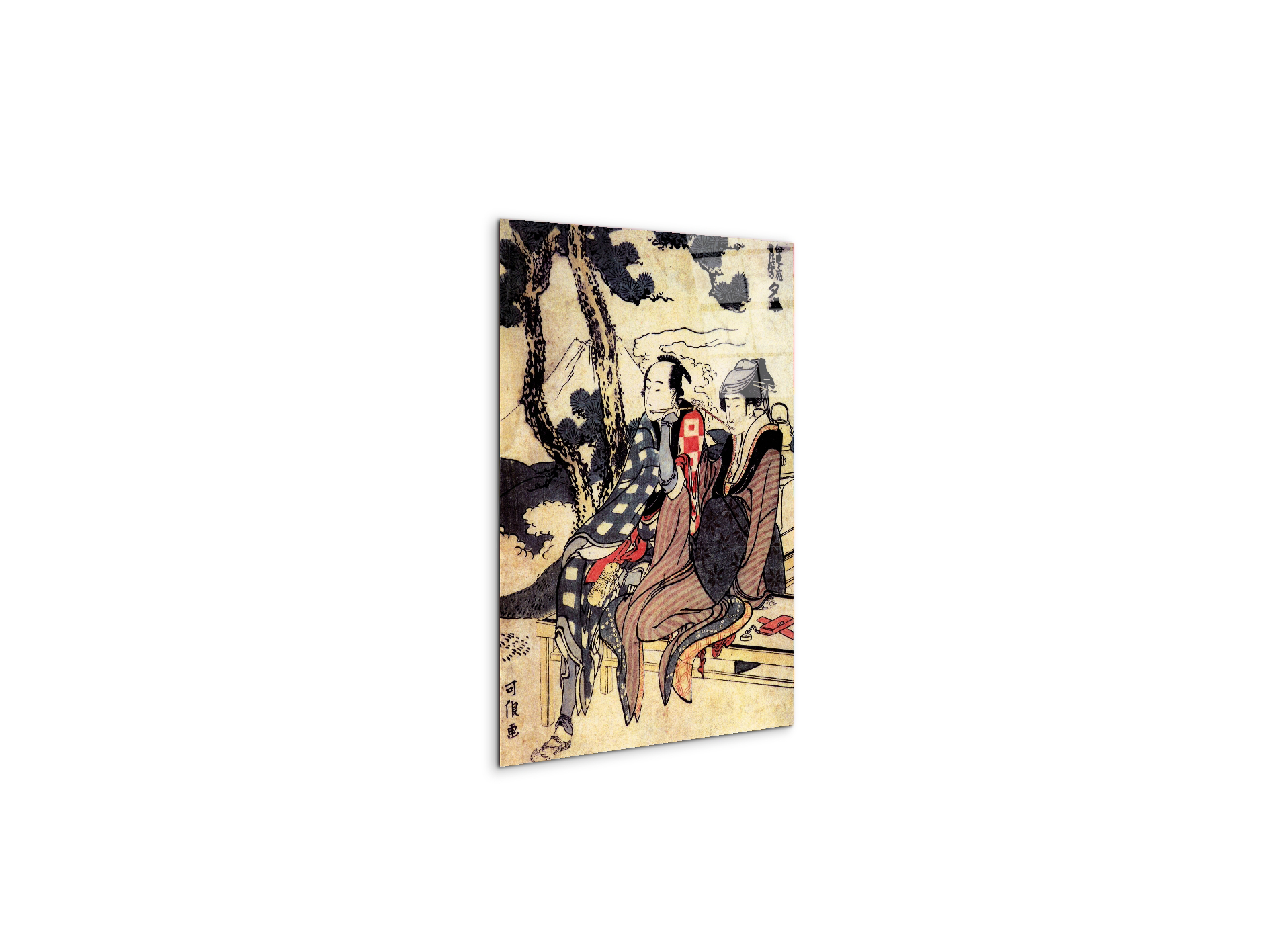 traveling-coupleas90175-