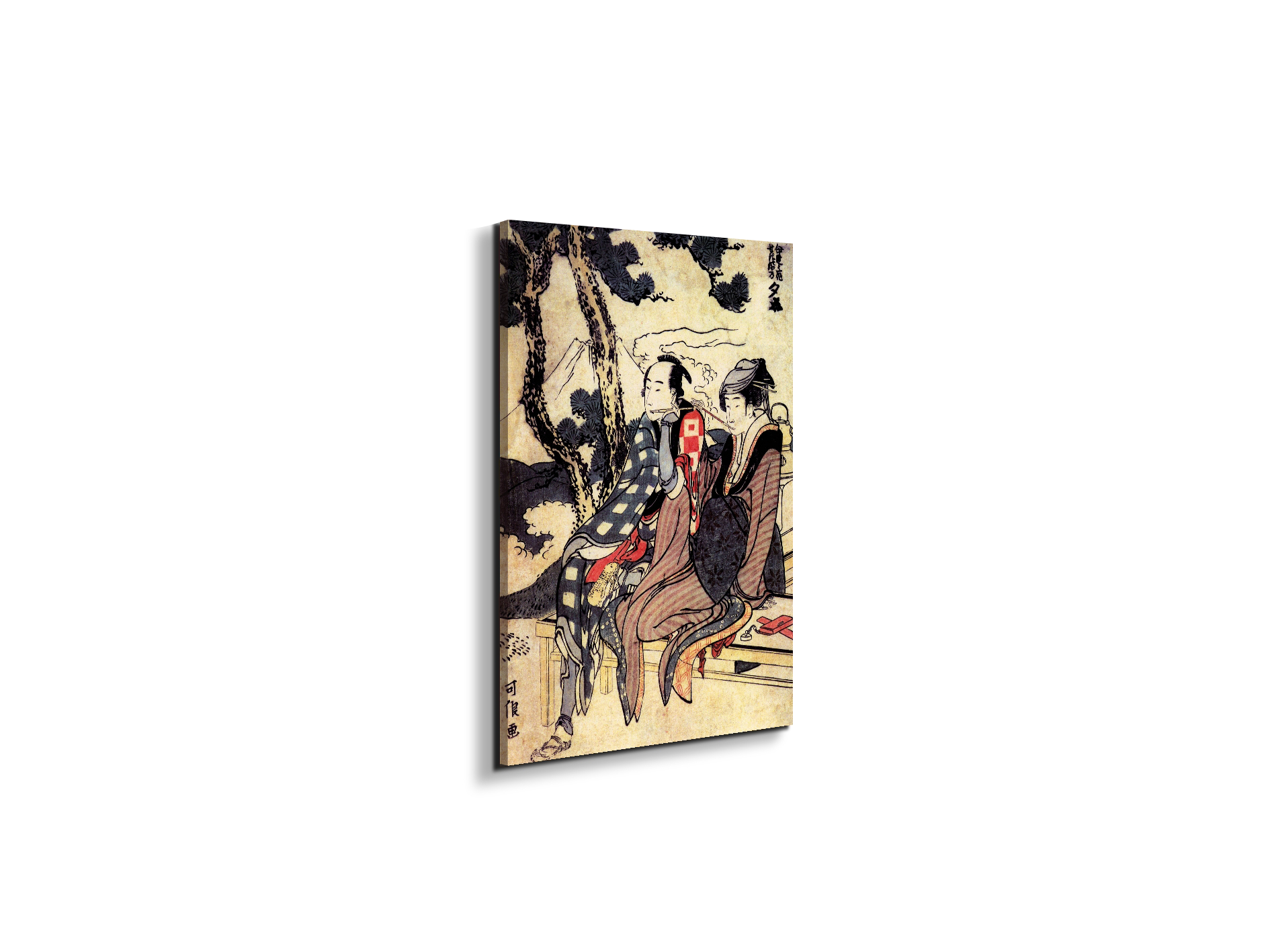 traveling-coupleas90175-
