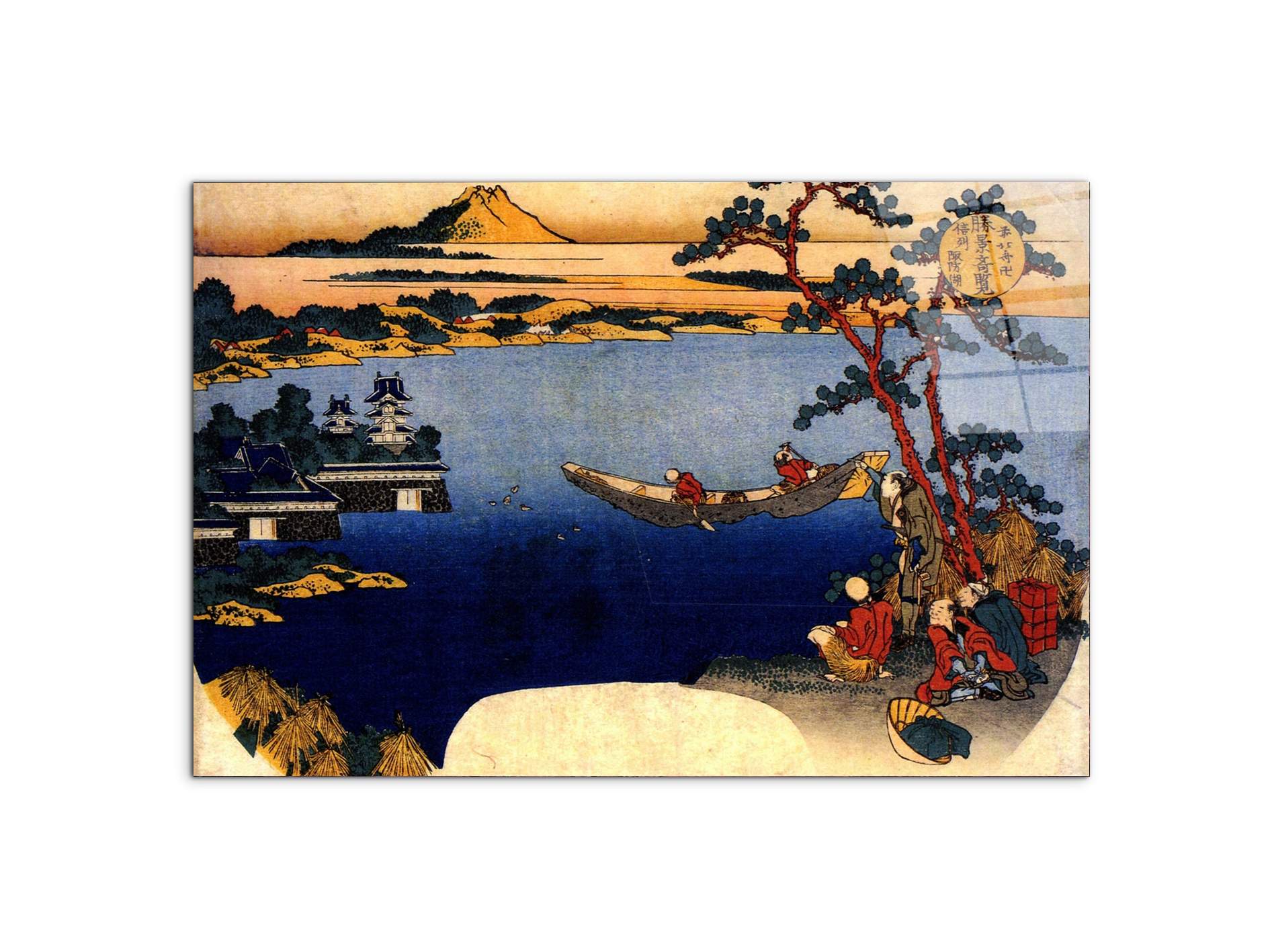 view-of-lake-suwaas90189-#materiale_CrystalArt/dimensioni_79,5x53