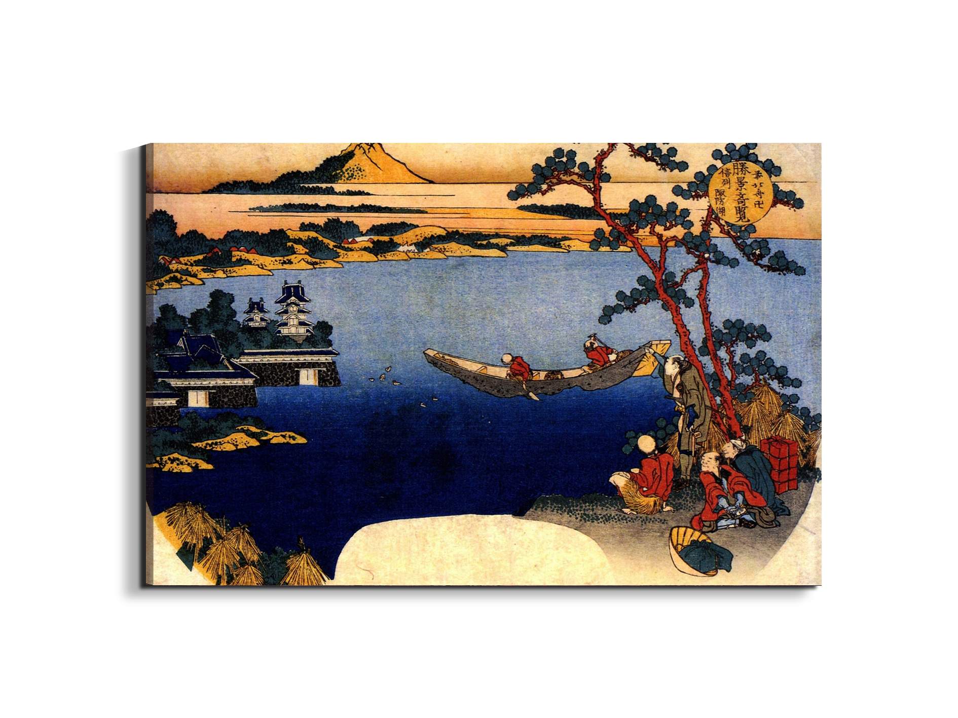 view-of-lake-suwaas90189-#materiale_EarthArt/dimensioni_79,5x53