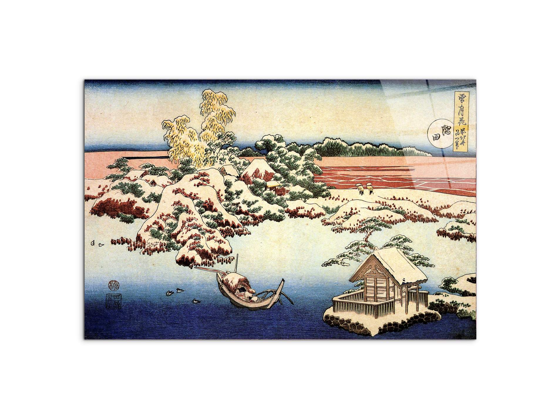 winter-landscape-of-sudaas90209-#materiale_CrystalArt/dimensioni_79,5x53