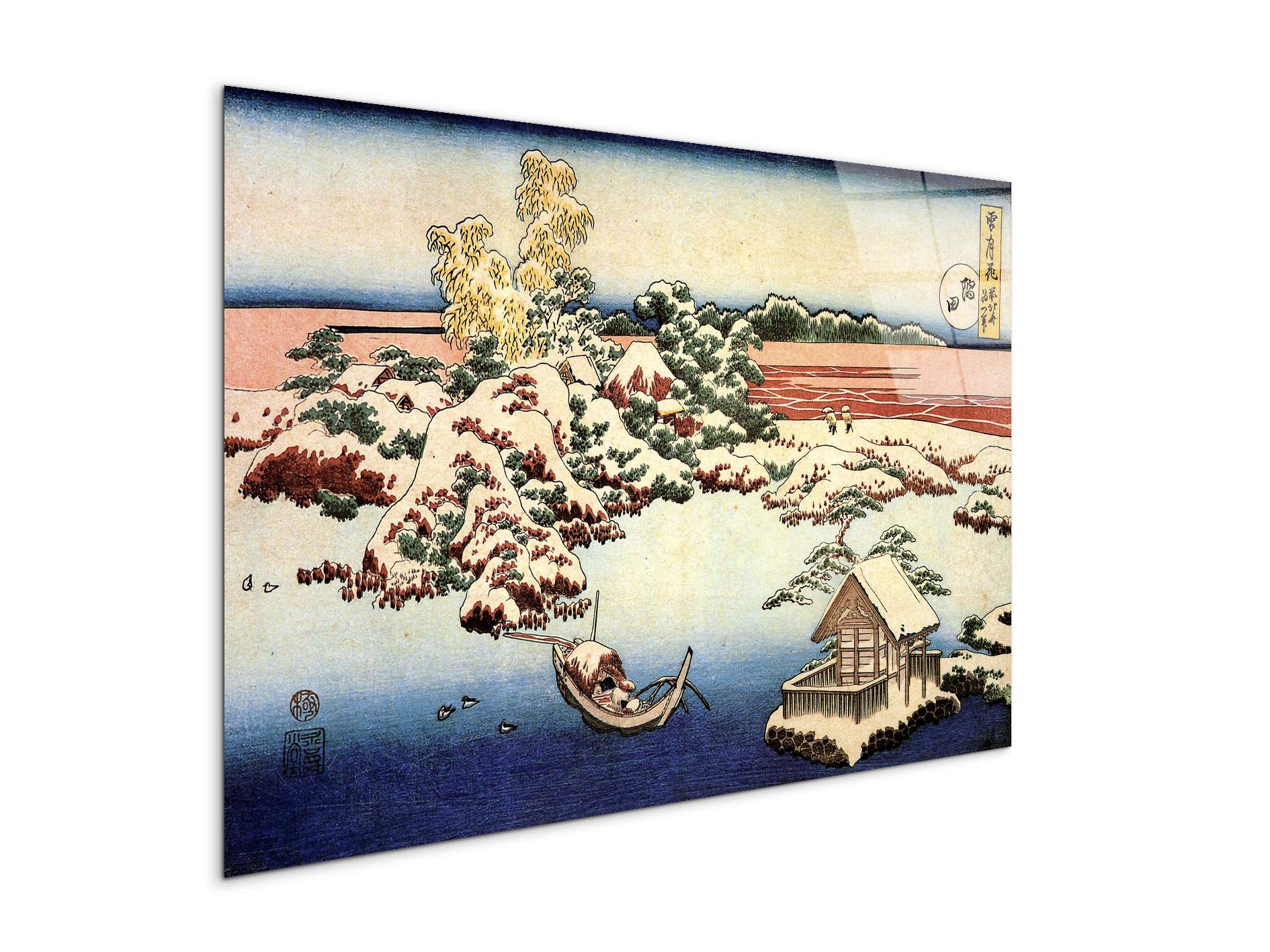 winter-landscape-of-sudaas90209-