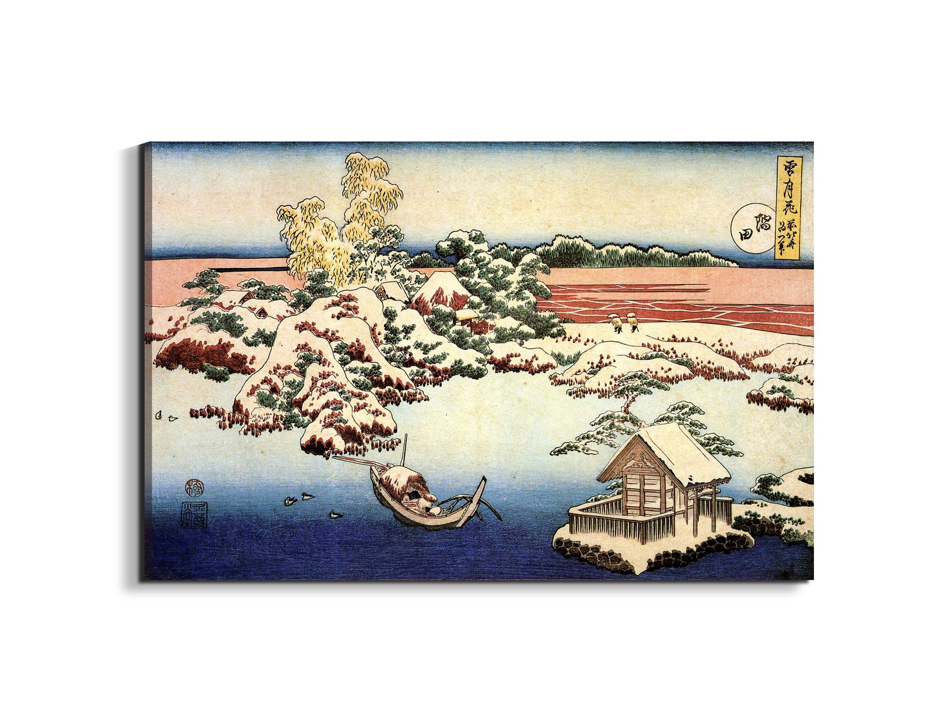 winter-landscape-of-sudaas90209-#materiale_EarthArt/dimensioni_79,5x53