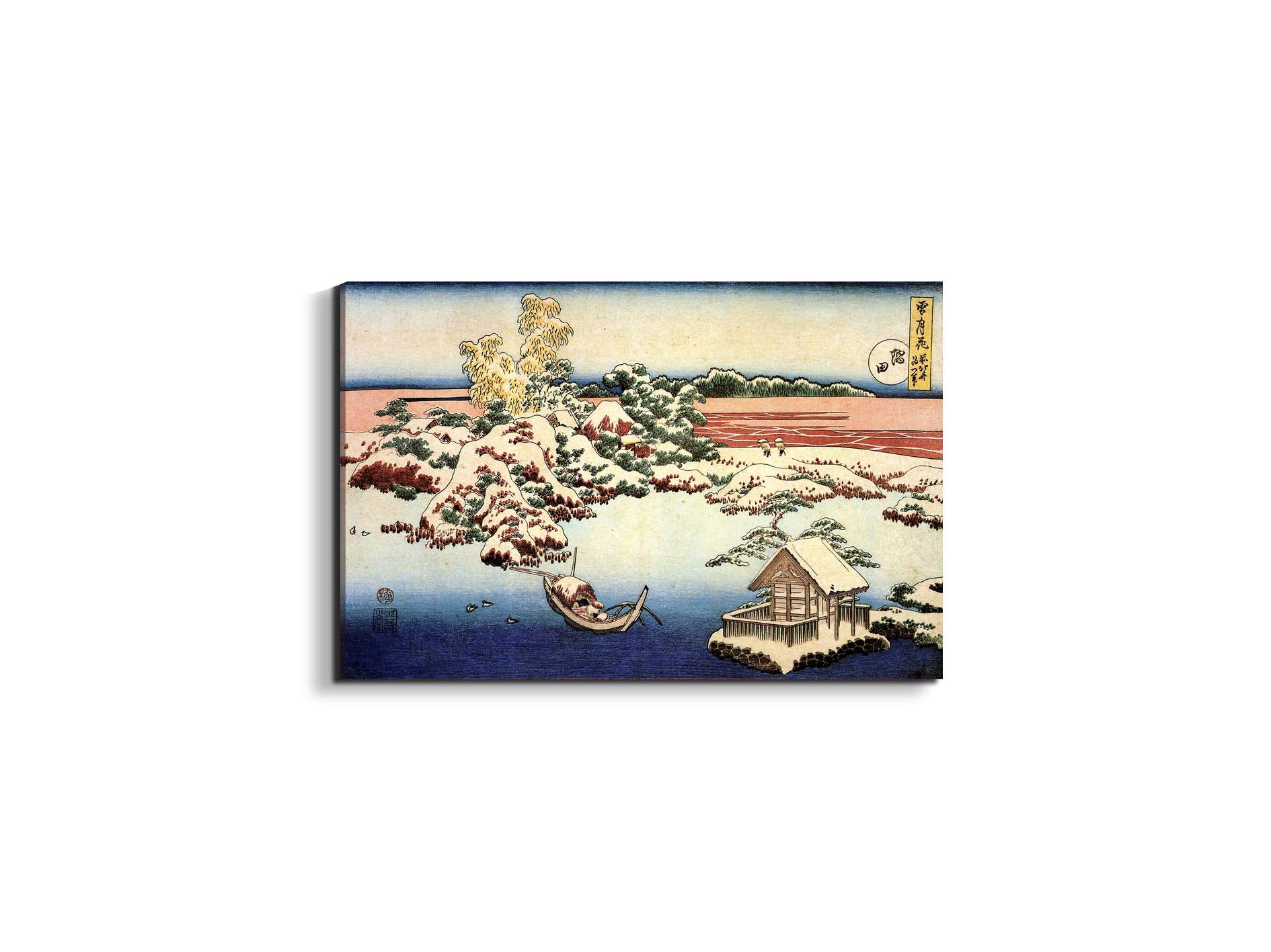 winter-landscape-of-sudaas90209-#materiale_EarthArt/dimensioni_50x33,33