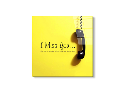 i-miss-youaas92440-#materiale_EarthArt Total Gloss/dimensioni_58x58