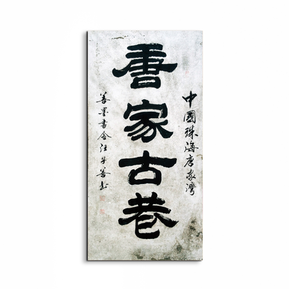 japan-wallas92459-