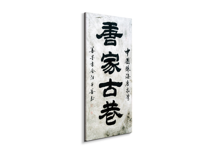 japan-wallas92459-