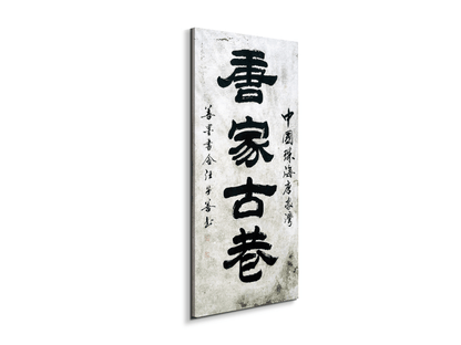 japan-wallas92459-