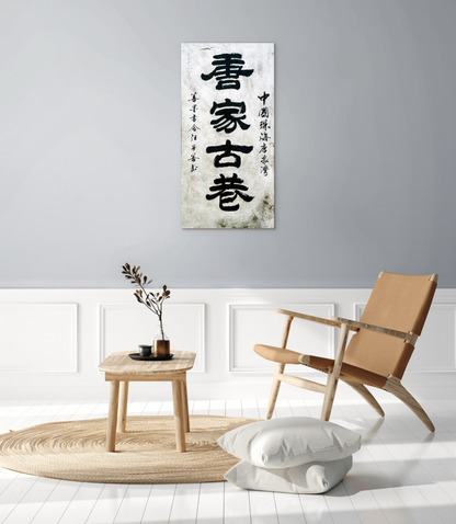 japan-wallas92459-